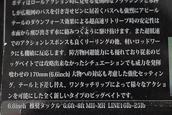 新品未使用TiNY KLASH Low Flash Blue Bomber Amazon.co.jp: DRT タイニークラッシュ Low ベイビーブルー